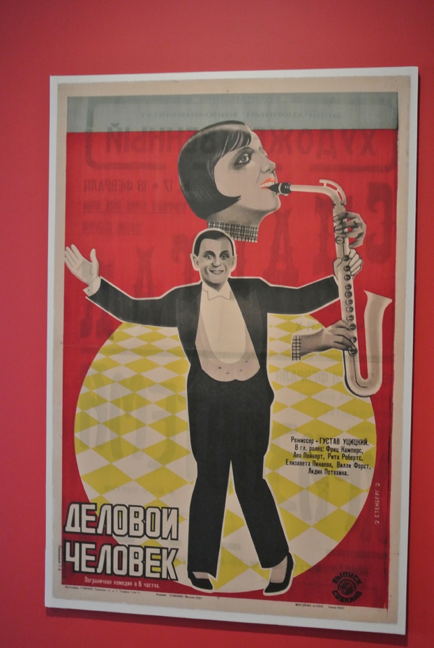Film poster for the movie Delovoj tjelovek 1929 by Gerorgij & Vladimir Stenberg
