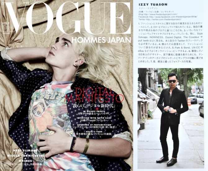  Izzy Tuason Vogue Hommes Japan